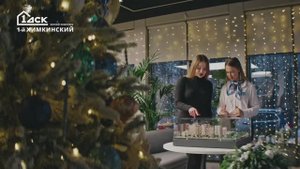 Офис продаж ЖК 1-й Химкинский