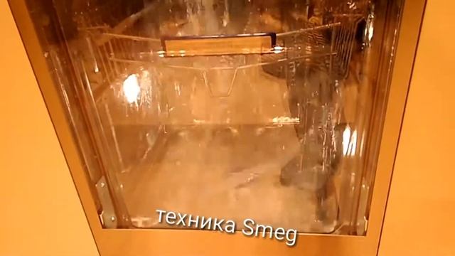 техника Smeg iSaloni Milano 2018 #italianmebel #smeg #итальянскаямебель