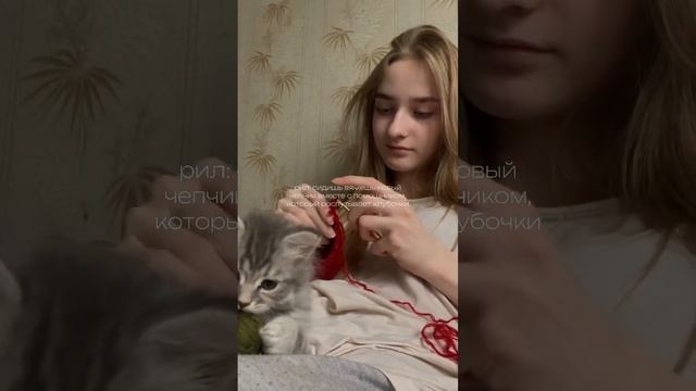 Или запутывает… #вязание #shorts #вязаниекрючком #knitting смотреть онлайн