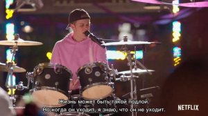 Джули и Призраки - Perfect Harmony | перевод (рус.суб) | Julie and The Phantoms