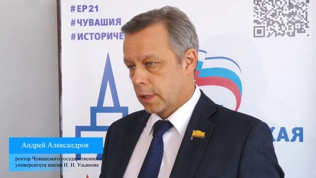 Чувашия присоединится к Диктанту Победы.  18.04.2019