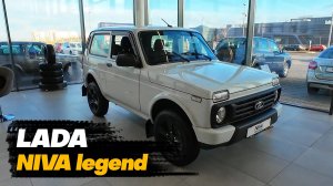 Lada NIVA Legend 2024