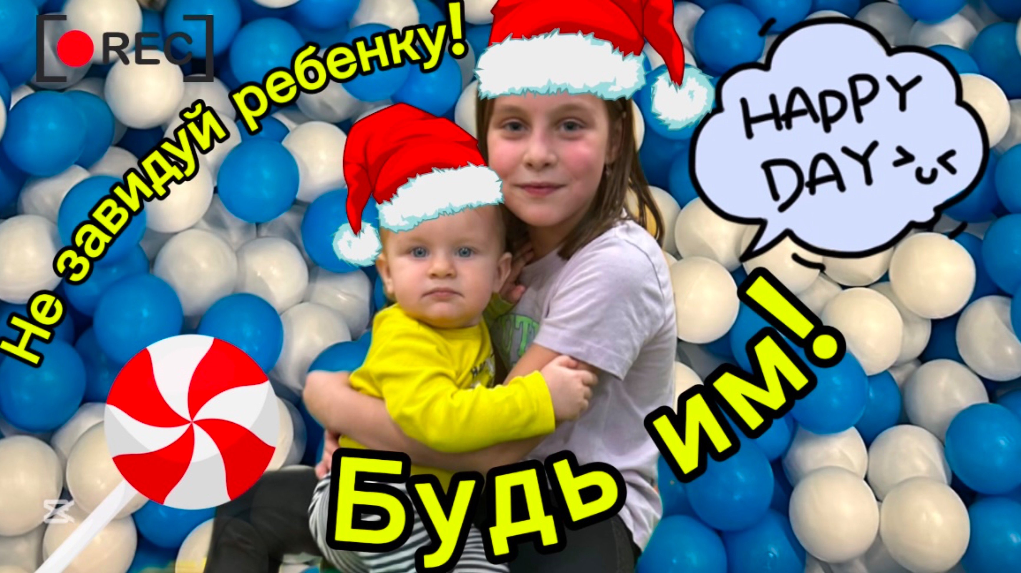 Обзор семейного парка замания Ярославль