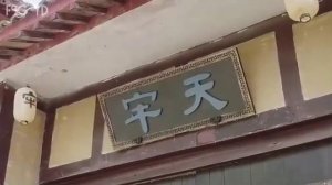 Поддельные фениксы 3 сезон 10 серия