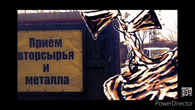 Звуки... Которые издаёт сиреноголовый... #Сиреноголовый