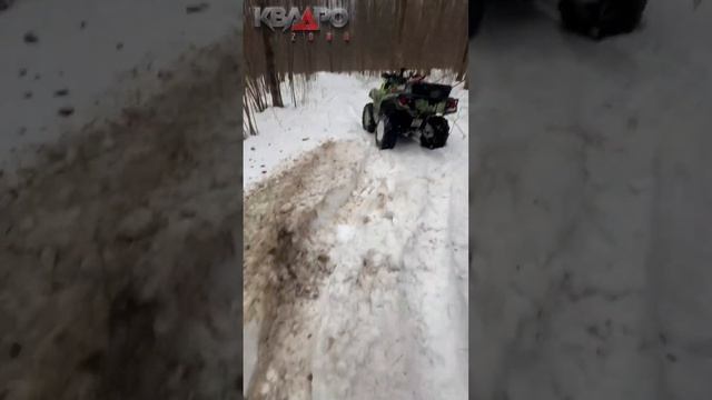 @KvadroZona Пробиваем снежную калею. Ждите полное видео #квадроциклы #экстрим#снегвесной#segway#лес