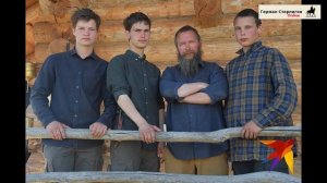 Герман Стерлингов  -  Гестаповская медицина