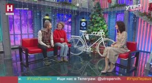 Екатерина Николаева и Артём Киселёв. «ВелоБотинок Циолковского» | УТРО ПЕРВЫХ