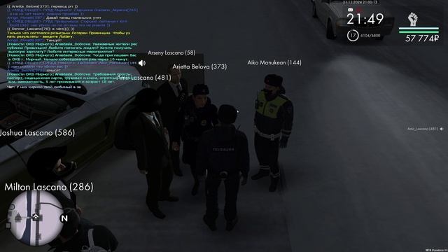 йоу( смотреть онлайн