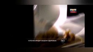 Оформление «Русский чарт (THT Music)» (2016 - 2020)