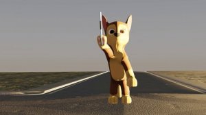 Фан анимация