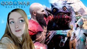 ПОЛУЧИЛИ ЛЮЛЕЙ ОТ ЖАБЁНЫША! GOD OF WAR RAGNARöK