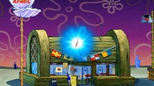 губка боб финал