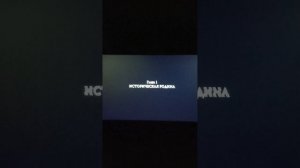 показываю монитор 100гц