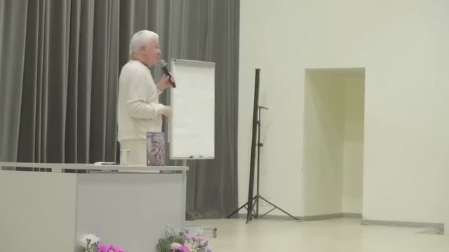 26/09/2023 Десять ключей к стабильности и процветанию. Александр Хакимов. Ростов-на-Дону
