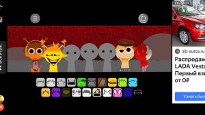 спрунки переделка