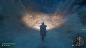 DAYS GONE песня