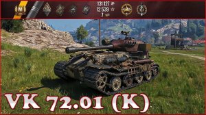 VK 72.01 (K) - World of Tanks