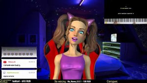 "Прекрасное далёко" (песня) из фильма «Гостья из будущего» караоке кавер от Эзуда