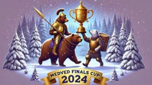 MEDVED FINALS CUP 2024 !сетка WARCRAFT 3 / анонсы турниров !тг !музыка