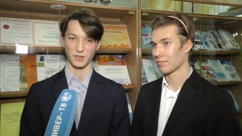 В ЧувГУ состоялась церемония награждения победителей олимпиады «Строители будущего». 19.01.2023