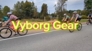 На Shulz boys don't cry & Wanderer в песчаный карьер