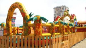 Опасные игры