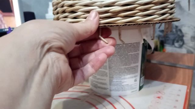кашпо