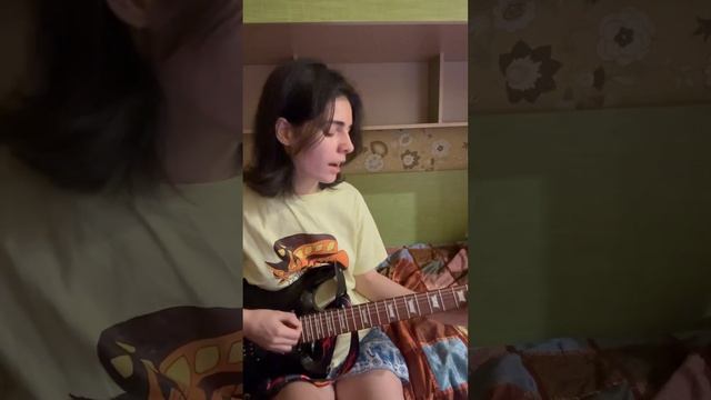 Art guitar thy though