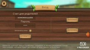 Даю аккаунт в игре дог сим