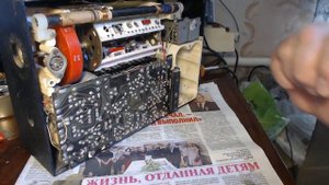 Радиоприемник VEF 202