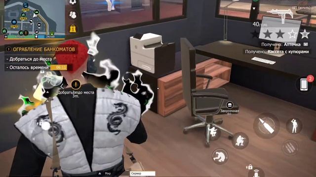 ПЕРВЫЙ БАНКОМАТ ПОМЕНЯЛИ?! ПРОХОЖДЕНИЕ НОВОГО ПЕРВОГО БАНКОМАТА.ГКО.GCO.Grand Criminal Online.ОБНОВА смотреть онлайн