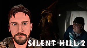 Silent Hill 2 ЗНАКОМСТВО В ТУАЛЕТЕ, АКТИВНОСТИ КРАСНОГО И ПЕРВЫЙ БАГ! Часть 4.