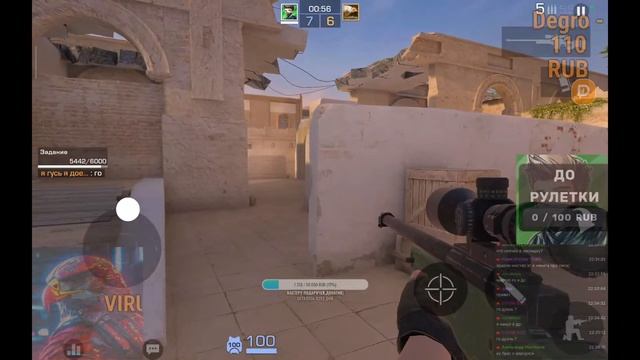 СТРИМ по Standoff 2.Веселимся с подписой,делам заданьки батл пасса. смотреть онлайн