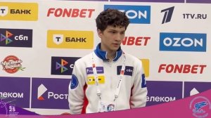 Иван Попов интервью после проката пп на Чемпионате России