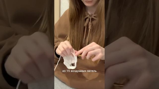 Оцени в комментариях, как тебе?❤️ #вязание #вязанаяпанамкадлякошки #shorts #вязаниекрючком смотреть онлайн