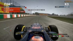 F1 2012 - серия 67 - (Япония - квалификация)