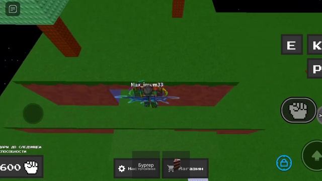 КАК ПОЛУЧИТЬ СПОСОБНОСТЬ БУРГЕР 🍔 В АБИЛИТИ ВАРС | Ability wars смотреть онлайн