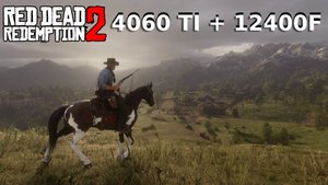RTX 4060 Ti - Red Dead Redemption 2 {Ультра графика 1080p, DLSS}