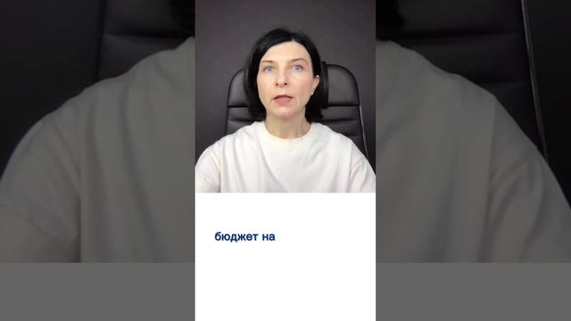 Новый вызов для поставщиков маркетплейсов