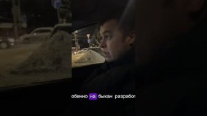 С нуля до 260-400к/мес в IT - Рассказал Как у Него Получилось