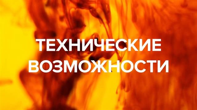 Oricont 2014 смотреть онлайн