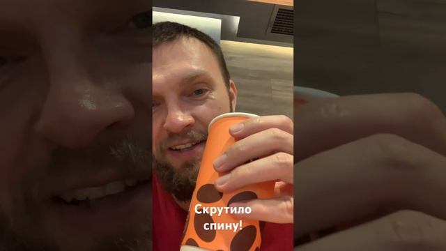 Останавливаю тренировки по боксу! Так как скрутило спину.