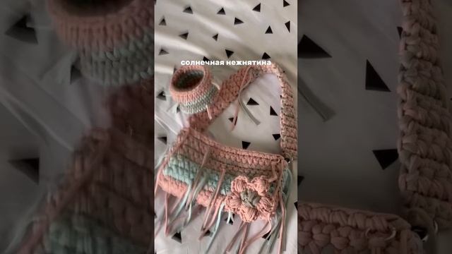 Ищи сумки на лето в моем тгк: Адель вяжет #вязание #вязанаясумка #knitting #shorts #bags смотреть онлайн