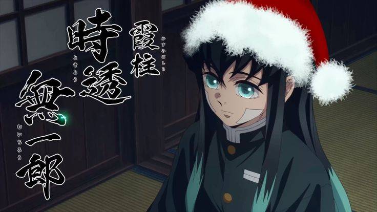 Nico_Music_-_Kamado_Tanjiro_no_Uta_-_Demon_Slayer_Kimetsu_no_Yaiba_EP_19_Ending_(SkySound.cc) смотреть онлайн