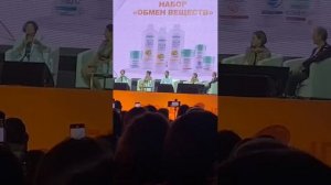 Татьяна Шерстобитова о наборе "ОБМЕН ВЕЩЕСТВ"