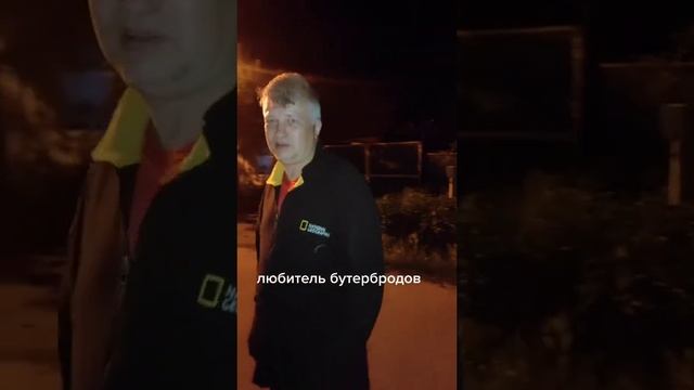 Очень вкусно