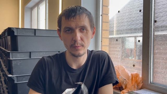 Подарок для зрителей от Дендробена 57 Орёл #дендробена #садоводство #длядачи #fishing #биогумус