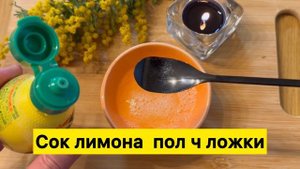 СИЛЬНЕЙШАЯ Маска! Сода Против Морщин, Моментальный Эффект Омоложения маска для лица от морщин