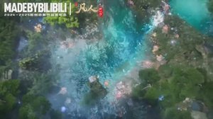 Путешествие к бессмертию (Продолжение с 125 серии) - Трейлер (Аниме-Мультсериал 2020)